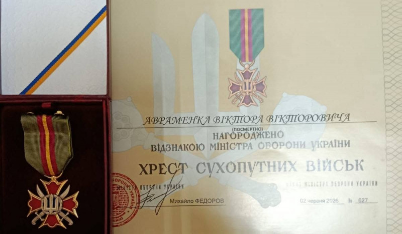 На Волині матері загиблого захисника вручили посмертну нагороду сина