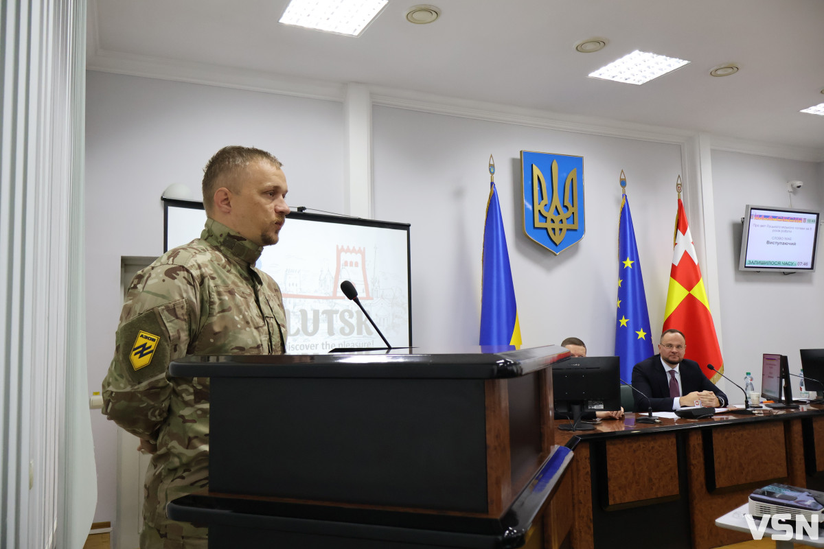 Листопадова сесія Луцької міської ради: ключові тези. Фоторепортаж