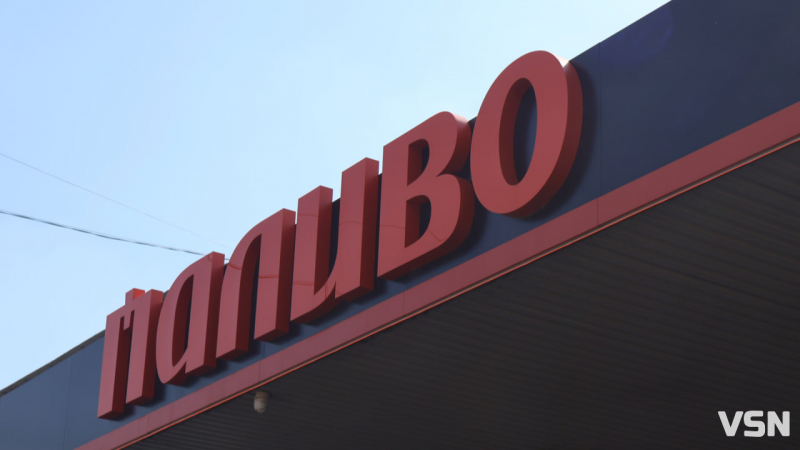 Мережа АЗК «Паливо» запрошує водіїв заправитись за вигідними цінами на Геловінські вихідні