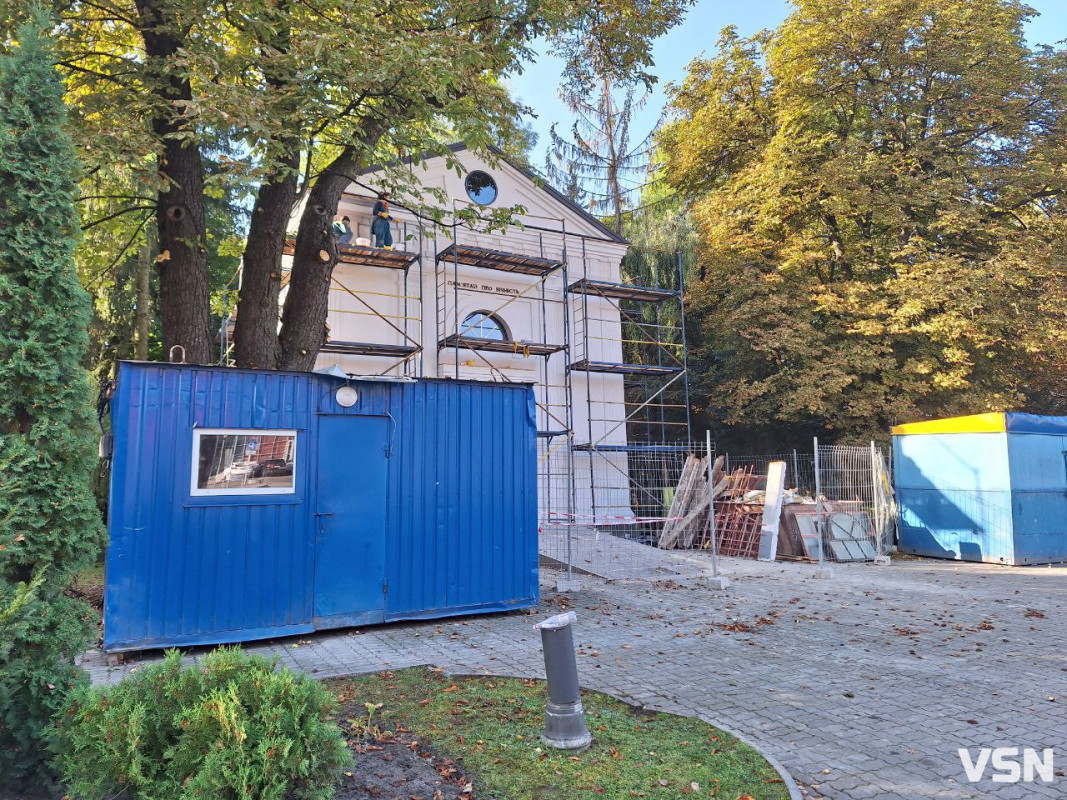 У Луцьку ремонтують Будинок панахиди: коли завершать і скільки грошей на це використають
