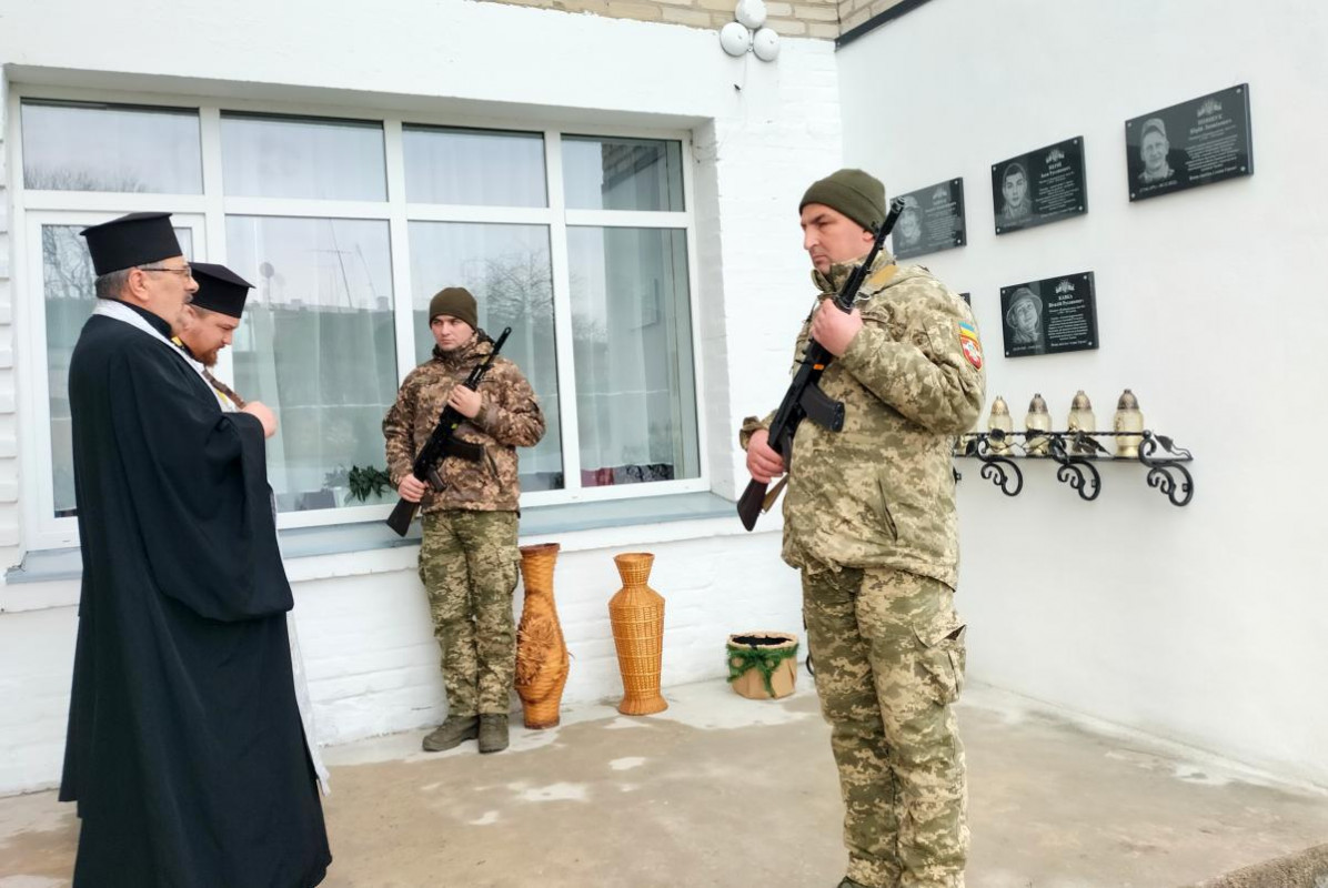 В ліцеї на Волині відкрили пам'ятні дошки п’ятьом загиблим випускникам