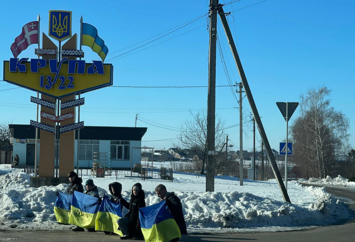 Навіки 33: на Волині попрощалися з військовослужбовцем Валентином Дмитруком