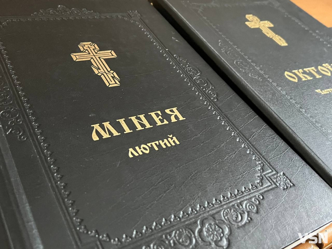 Піст — це не дієта: як волинянам прожити Великий піст усвідомлено