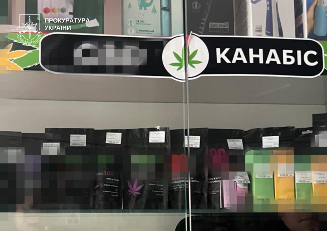 Незаконний бізнес на 430 млн грн: троє волинян організували мережу виготовлення і збуту наркотиків