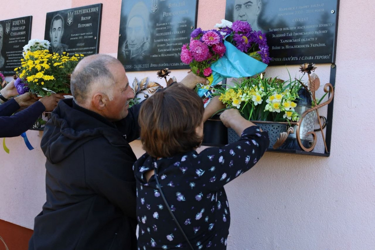 У громаді на Волині відкрили меморіальні дошки чотирьом полеглим захисникам-випусникам