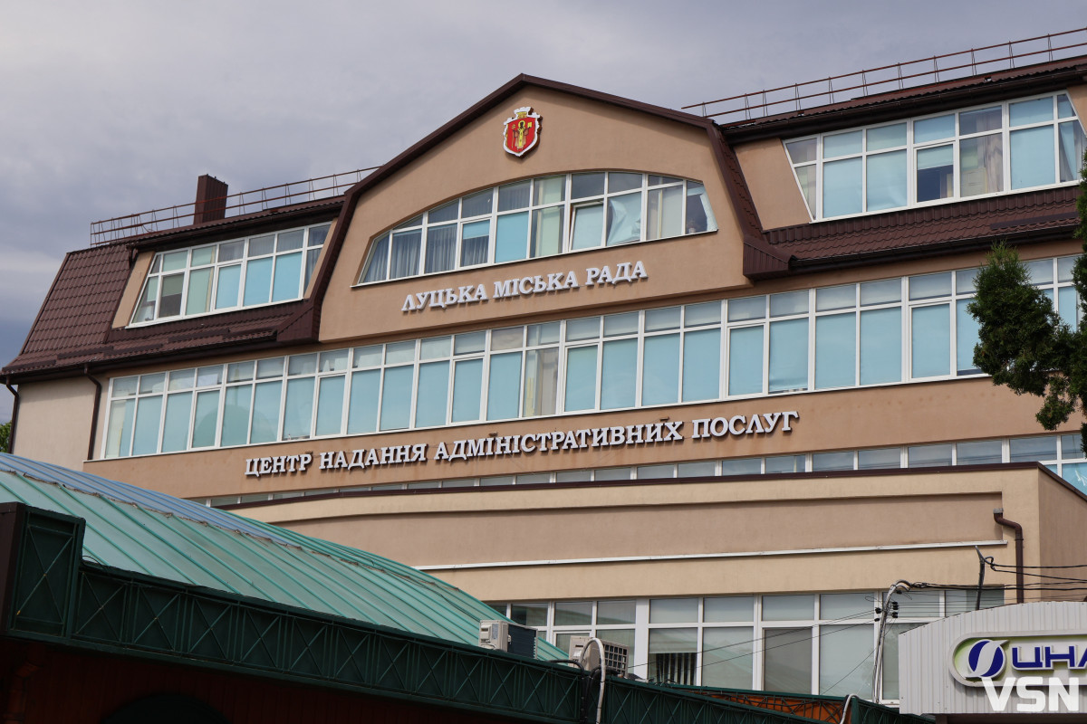 Новий тариф на воду в Луцьку: як оновлені ціни допоможуть зберегти бюджет громади для ЗСУ