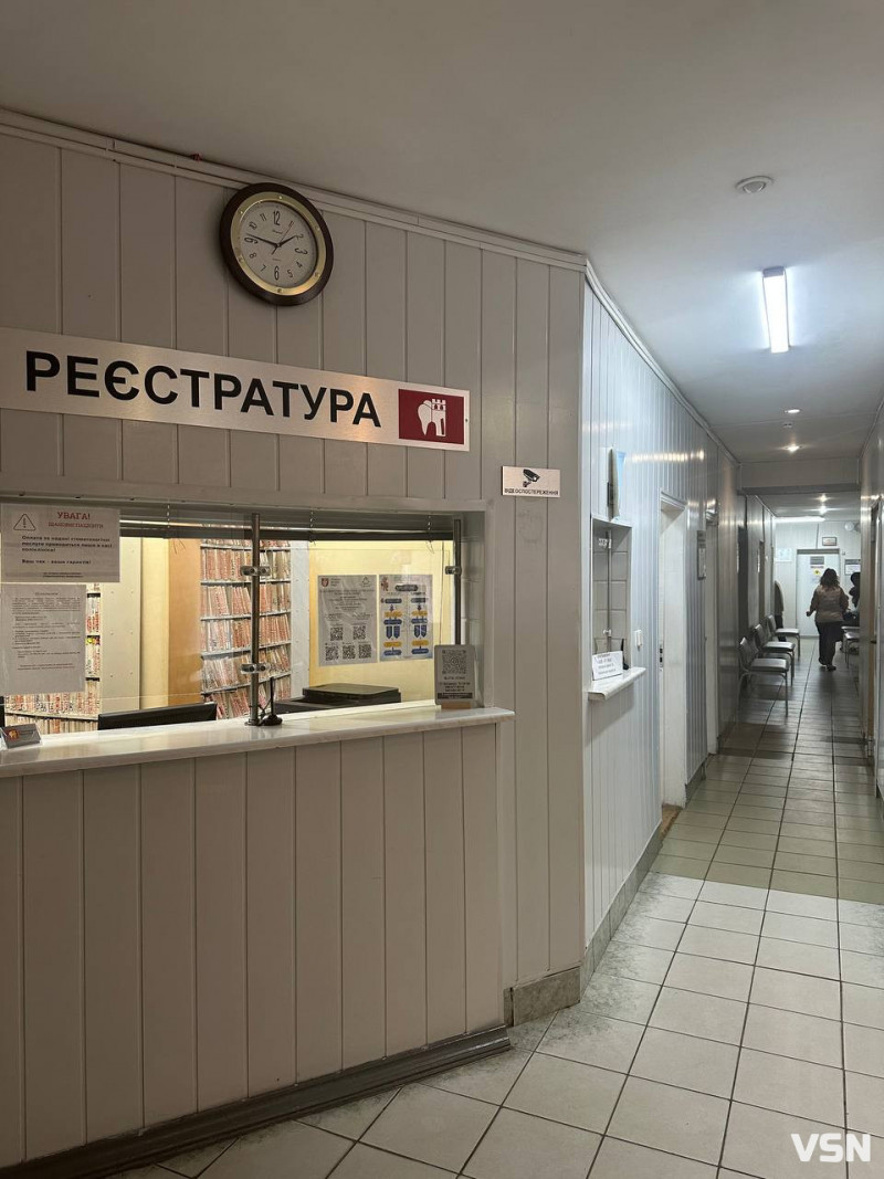 «Третій раз вже йдемо — дитина перестала боятися»: що кажуть пацієнти стоматполіклініки у Луцьку