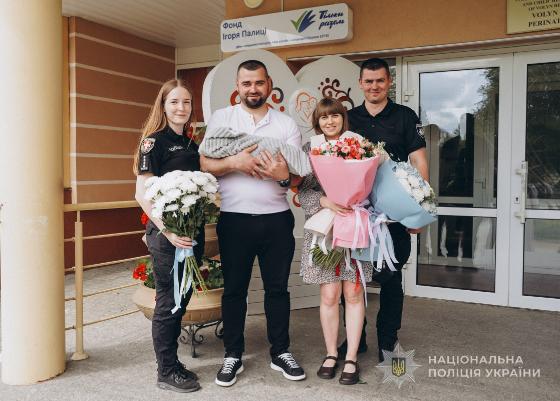 Вдруге став батьком: у родині волинського поліцейського-добровольця народився син