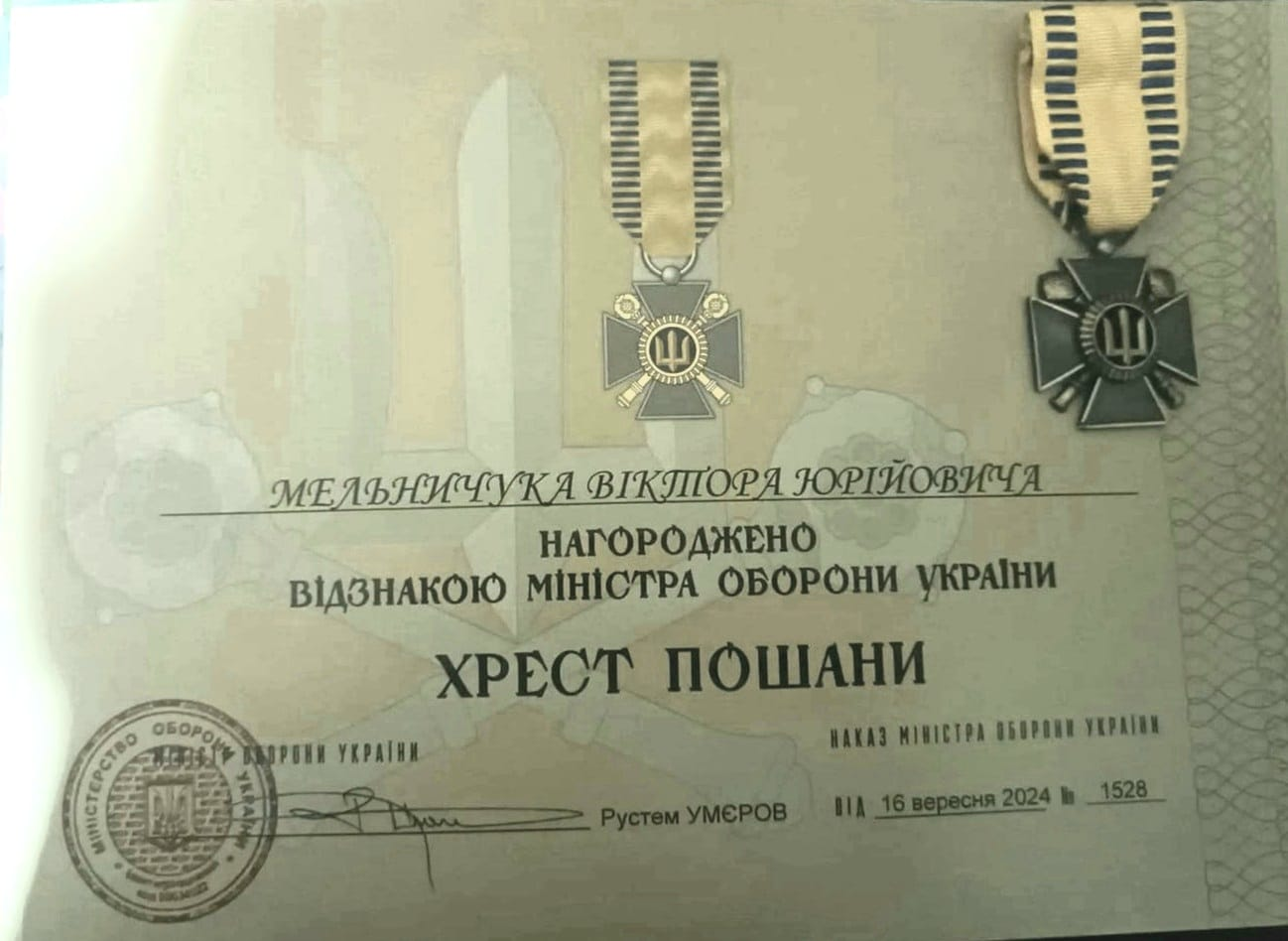 Військового з Волині нагородили почесною відзнакою