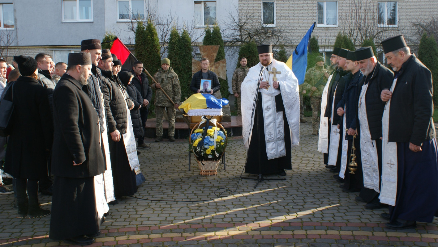 Через три місяці після мобілізації загинув: волиняни попрощалися з Вячеславом Бовконюком