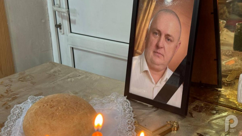На Волині в останню дорогу провели поліцейського Миколу Сидорука