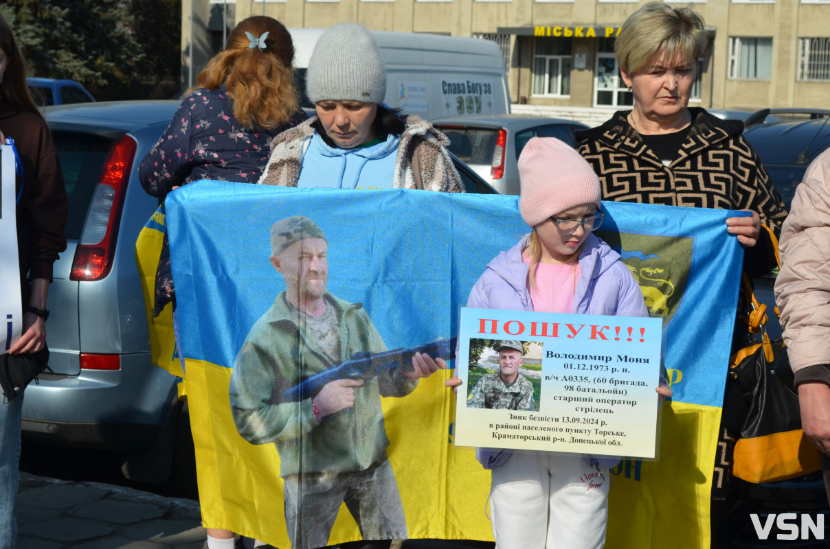 Забути – значить зрадити: у місті на Волині вперше провели мирну ходу на підтримку військовополонених і зниклих безвісти