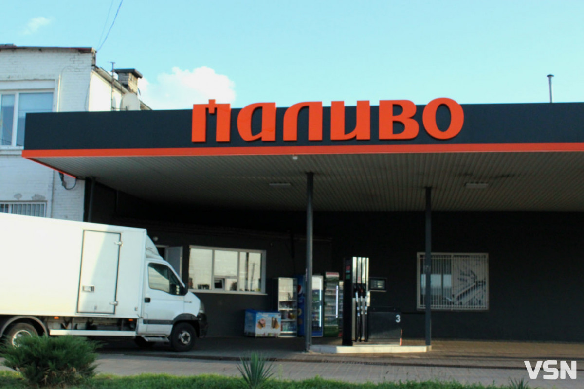 Як підготувати авто до холодного сезону: перевірка, пальне, корисні дрібниці
