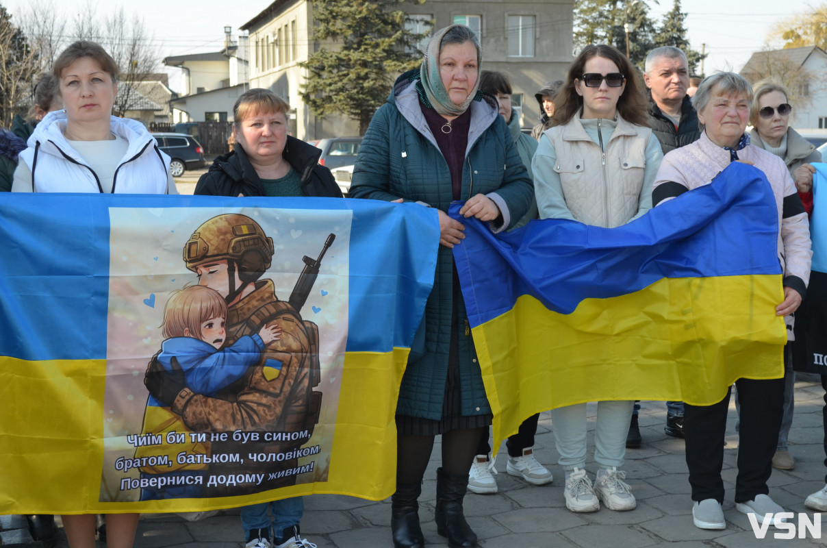 Забути – значить зрадити: у місті на Волині вперше провели мирну ходу на підтримку військовополонених і зниклих безвісти