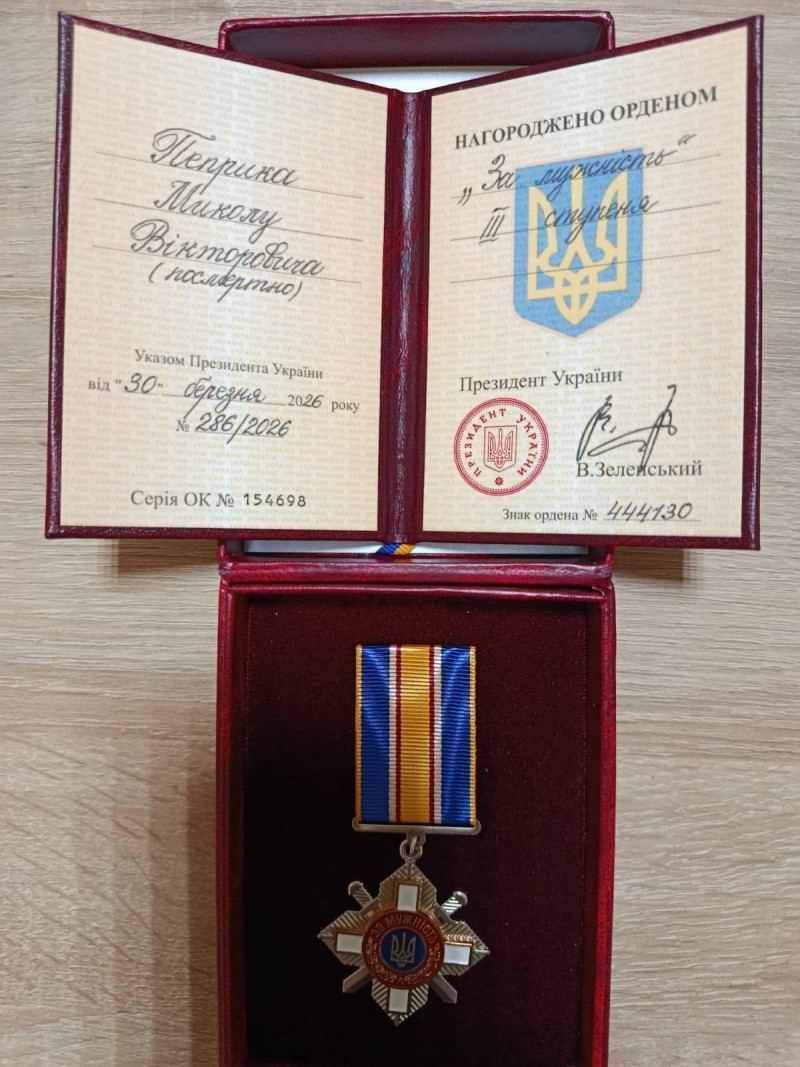 На Волині матері полеглого Героя передали державну нагороду сина