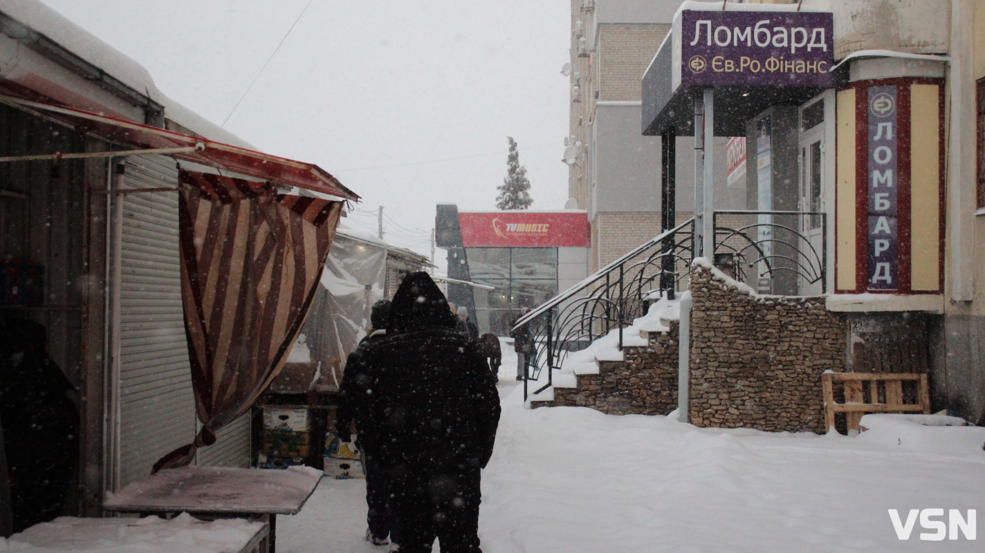 Скільки коштують мандарини на ринку у Луцьку?