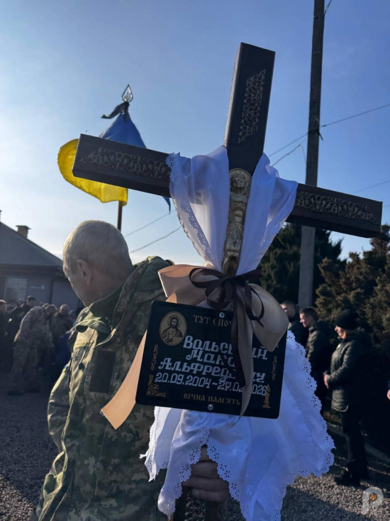 На Волині поховали колишнього військового медика Макара Вольського