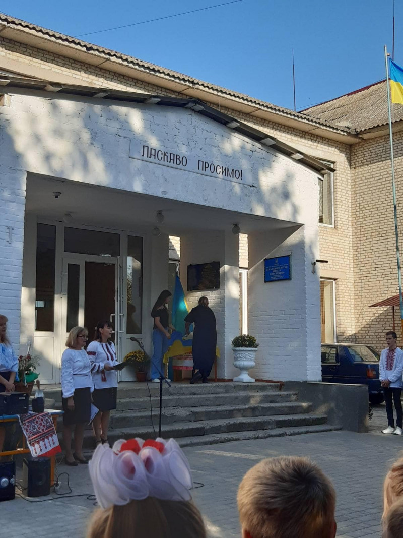 Загинув, рятуючи побратима: на Волині відкрили меморіальну дошку полеглому воїну