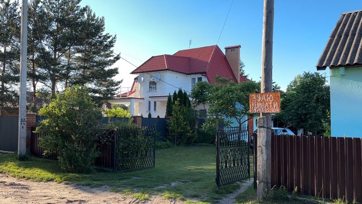 Шацькі озера і тіньовий бізнес: сотні орендодавців працюють без реєстрації