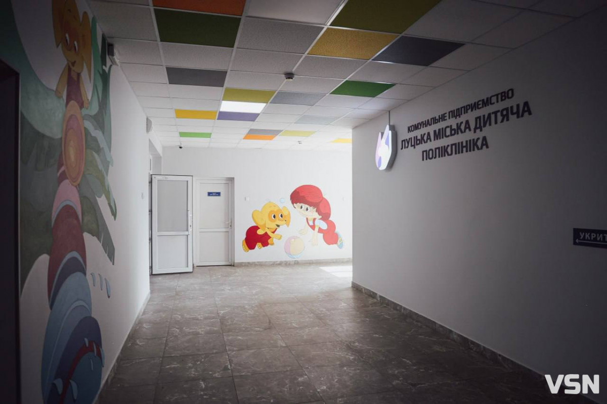 У Луцькій дитячій поліклініці планують ремонт і закупівлю нового обладнання