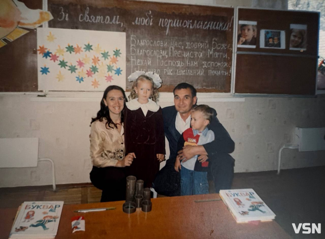 «Дитина має знати, що її люблять»: відверта розмова з вчителькою з Луцька, яка стала однією з найкращих педагогинь України
