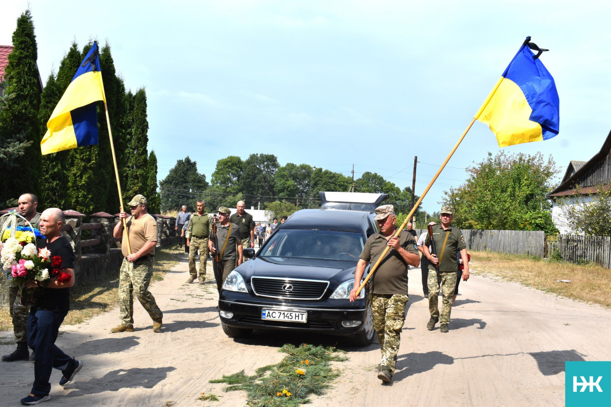 На Волині попрощалися з спецпризначенцем Анатолієм Довжиком