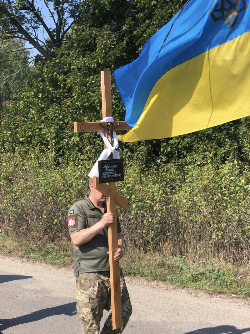 Надія не виправдалась: на Волині попрощались із Героєм Сергієм Абрамчуком, який вважався зниклим безвісти