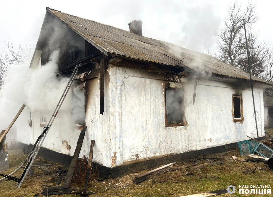 Жахлива трагедія на Рівненщині: у пожежі загинули двоє дітей