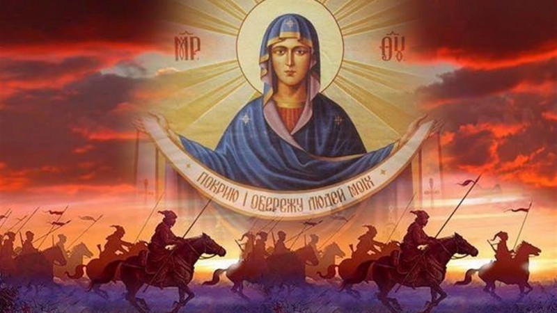 Друга Пречиста на Волині: що відзначатимуть 8 вересня та які є традиції
