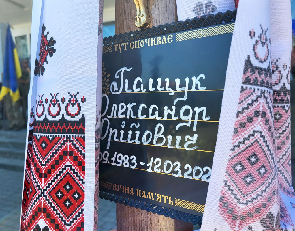 Чорний день на Волині: попрощалися із двома Героями Петром Каноніком та Олександром Пащуком