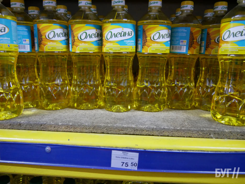 Олія - як золото: які ціни на популярний товар у магазинах міста на Волині