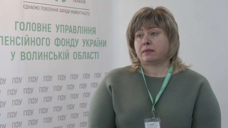 Як волинянам отримати одноразову виплату при народженні дитини