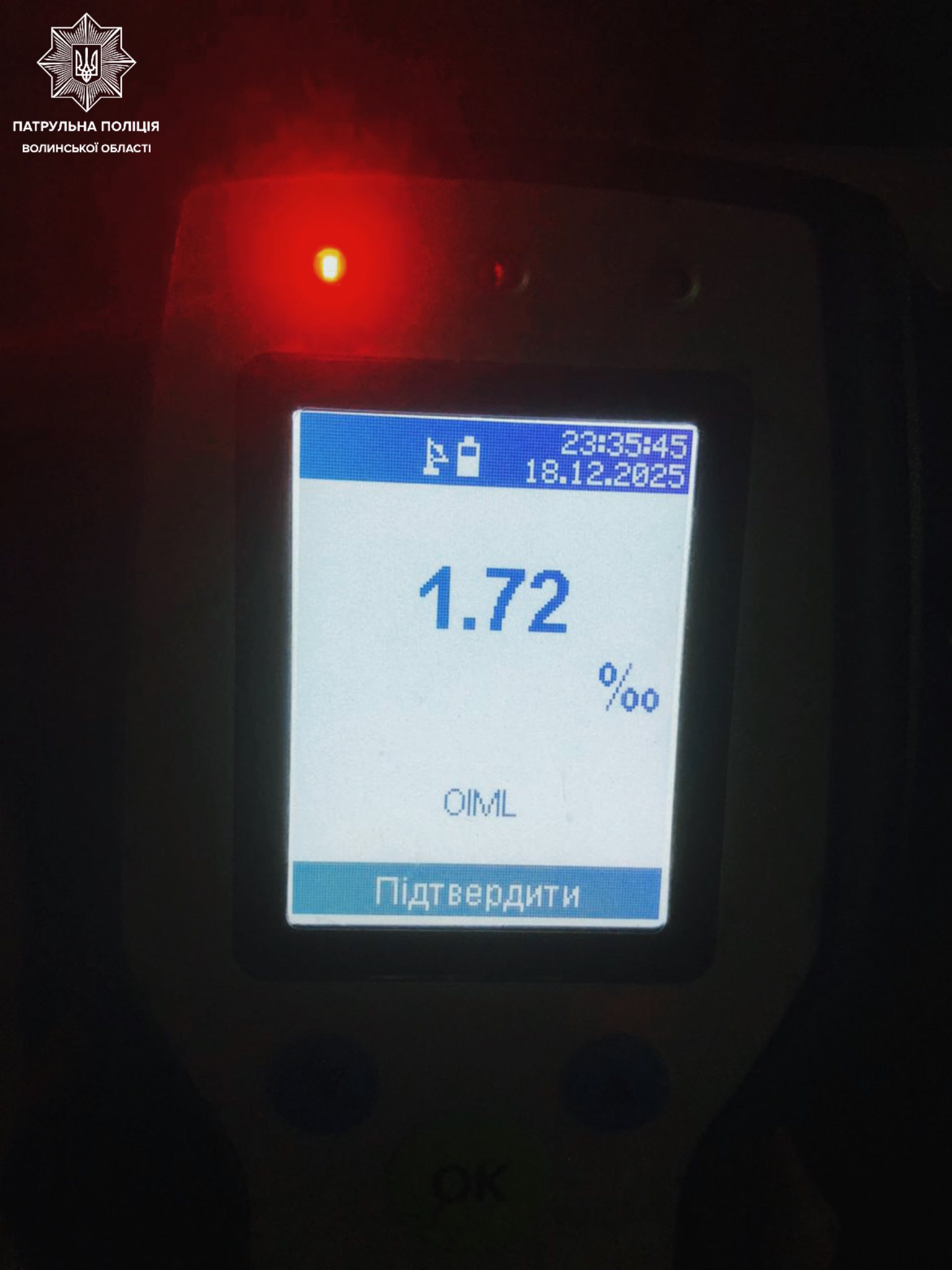 Їхав по зустрічній і ледь не спричинив ДТП: у Луцьку зупинили нетверезого водія