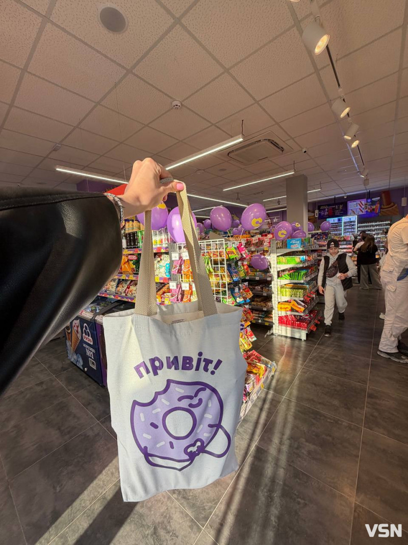 Усе необхідне — поруч з домом: у ЖК «Амстердам» біля Луцька запрацював маркет «Сімі»