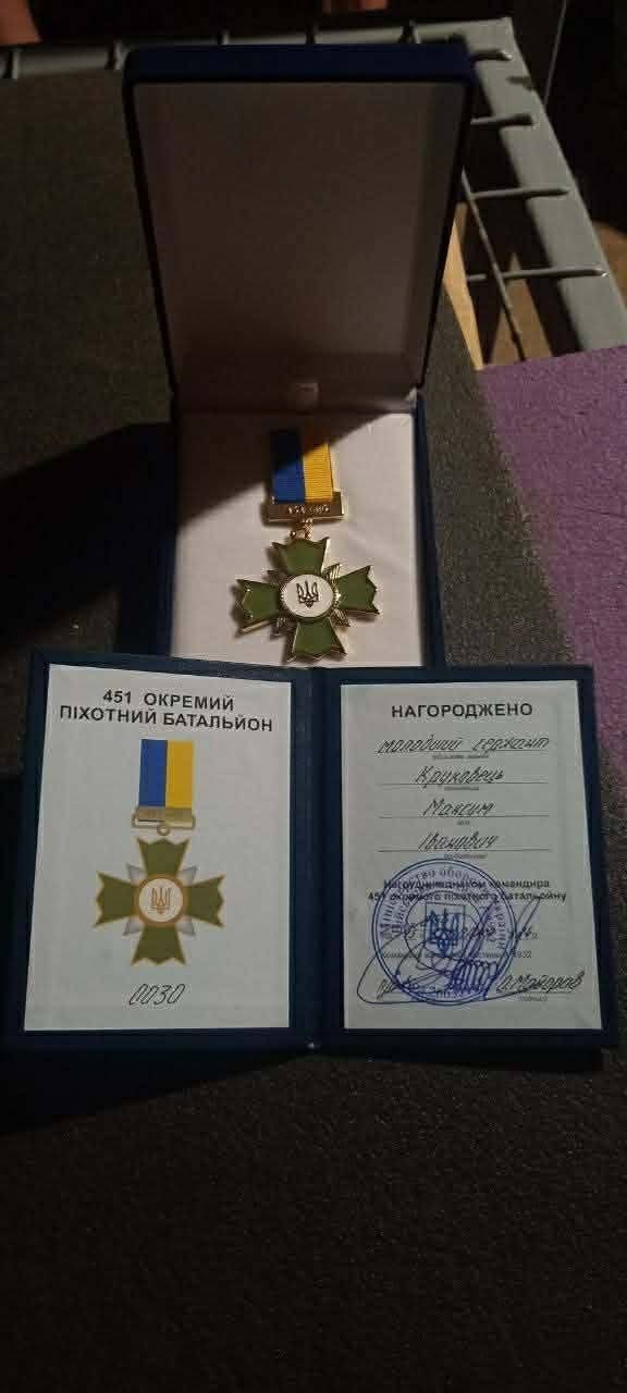 Від дитячих «війнушок» до справжнього фронту: історія захисника з Волині Максима Круковця