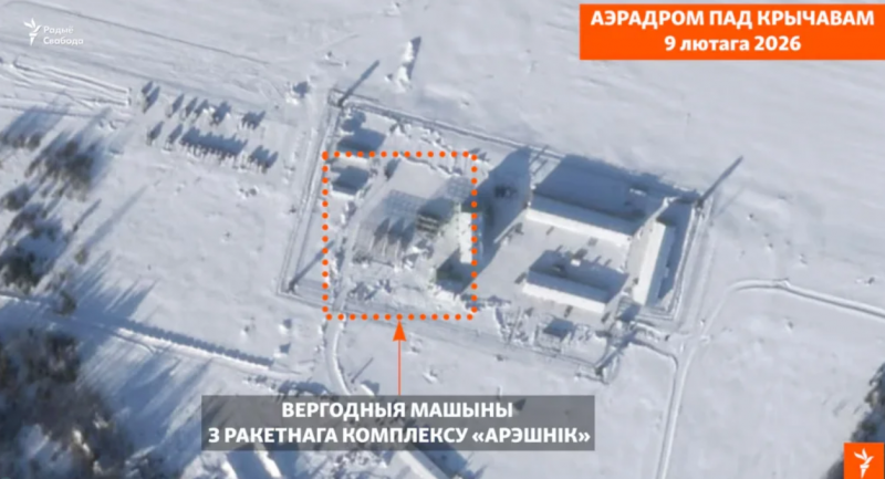 У Білорусі зафіксували активне розгортання військової бази з можливим Орєшніком. Фото