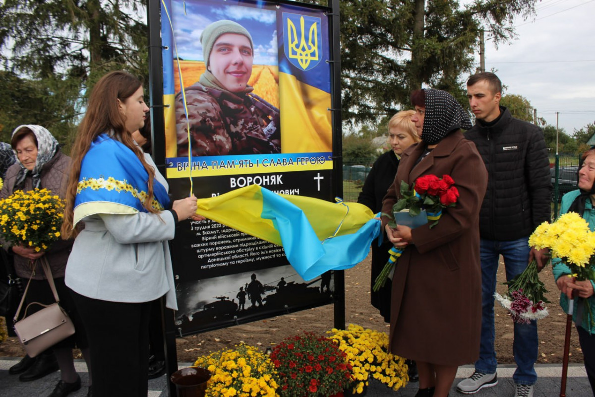Пам’ять поколінь: на Волині відкрили меморіал загиблим у війнах односельчанам та Алею Слави