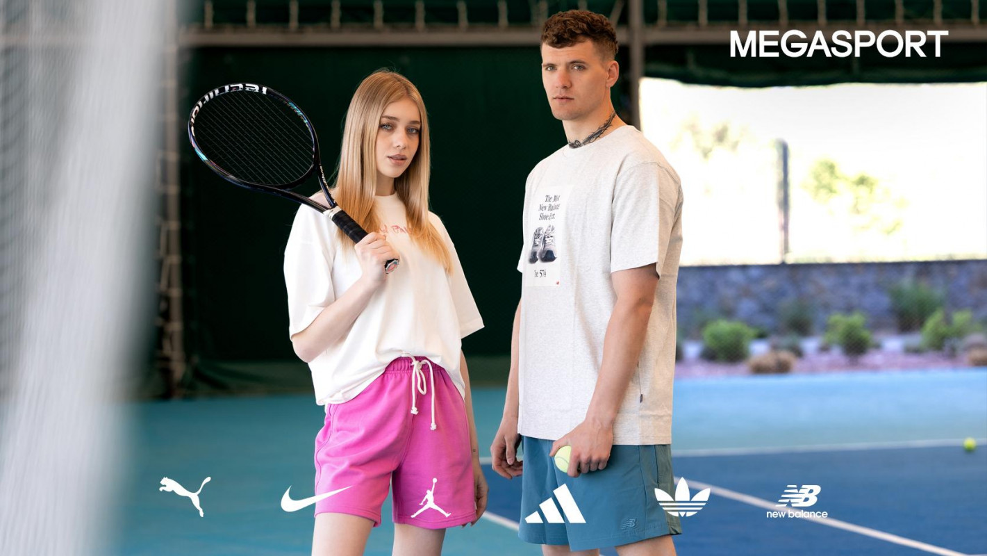 Пляж, парк чи місто — все для ідеального літа в MEGASPORT зі знижками до -50%