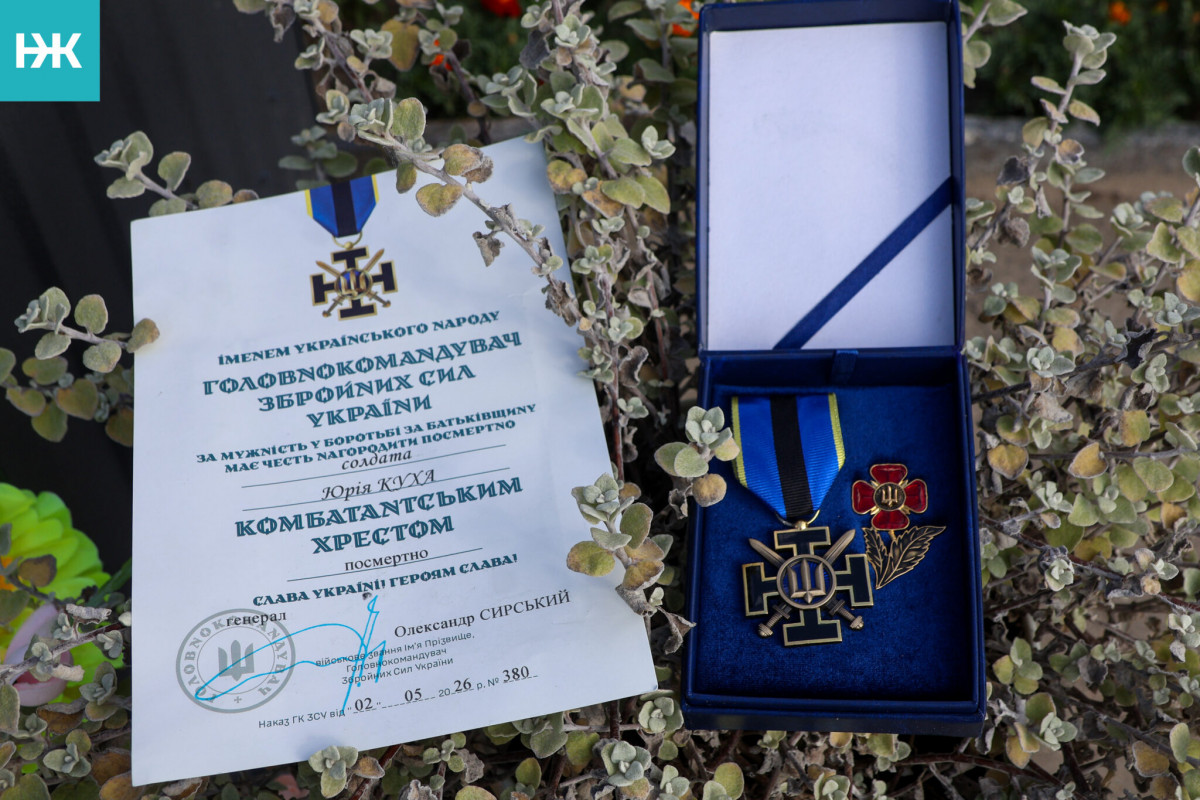 Посмертно нагородили Комбатантським хрестом: на Волині родині Героя Юрія Куха вручили відзнаку