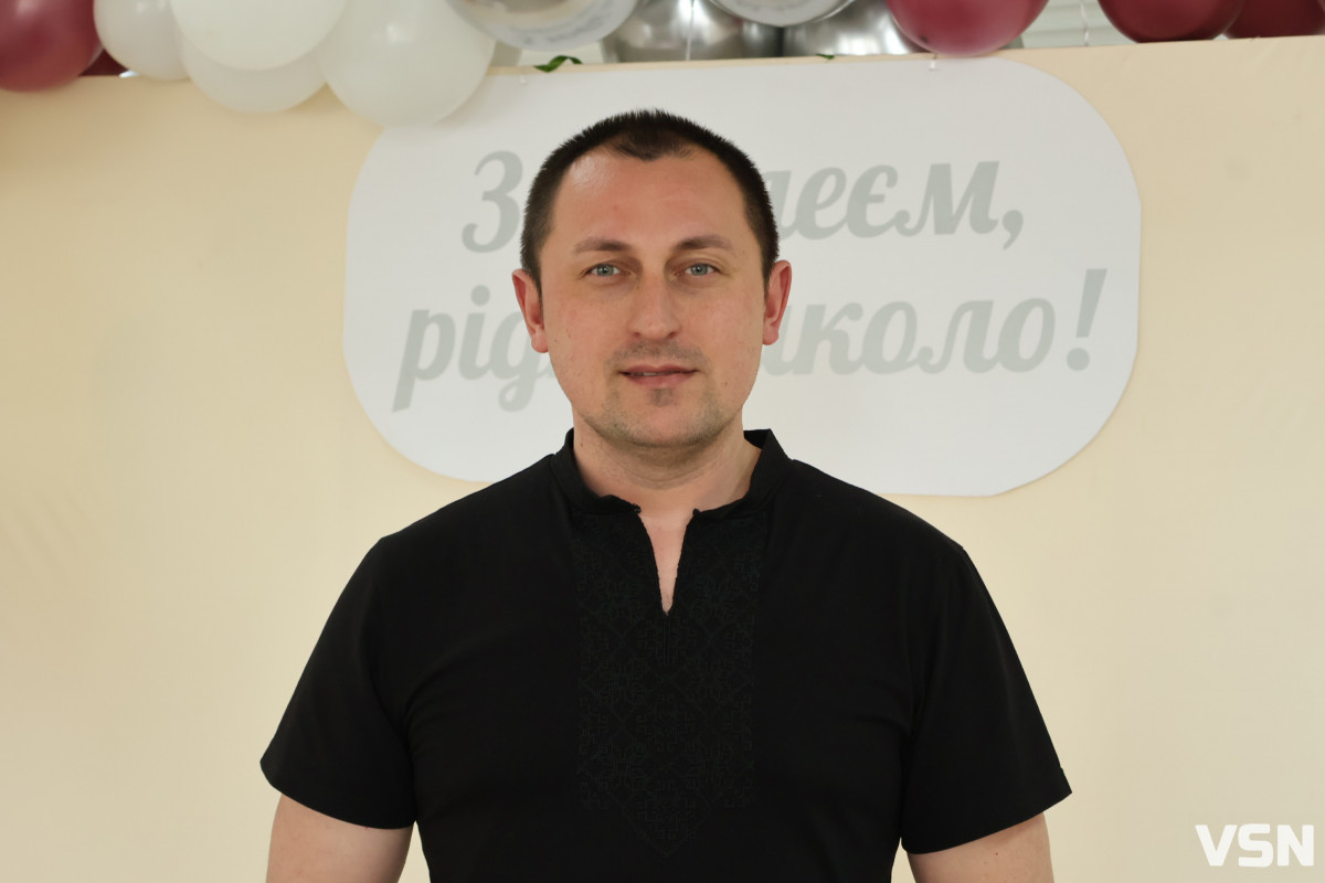 80 років історії: у Луцьку відзначили ювілей гімназії №7