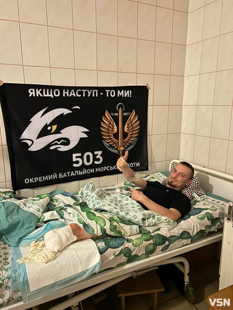 Від Маріуполя до реабілітації: війна очима морського піхотинця з Волині