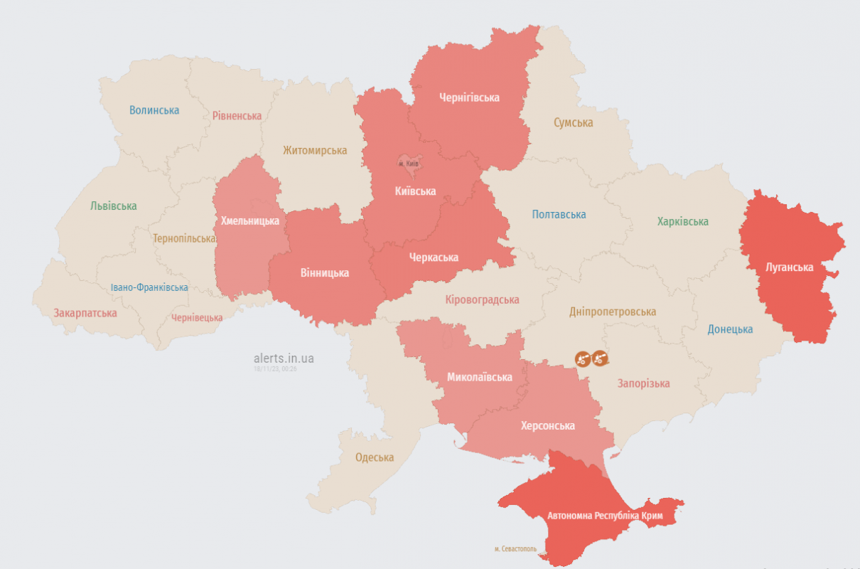 Київ та низку областей атакують «Шахеди»: що відбувається