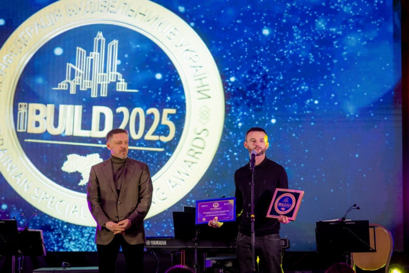 Інноваційний ЖК «Амстердам», що у Струмівці, отримав всеукраїнське визнання на премії IBUILD-2025