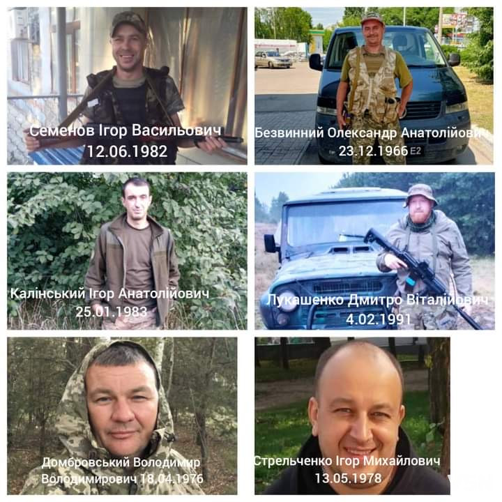 Під час останньої розмови попередив: «Там, де я буду, зв’язку може не бути довго». Історія безвісти зниклого воїна з Волині