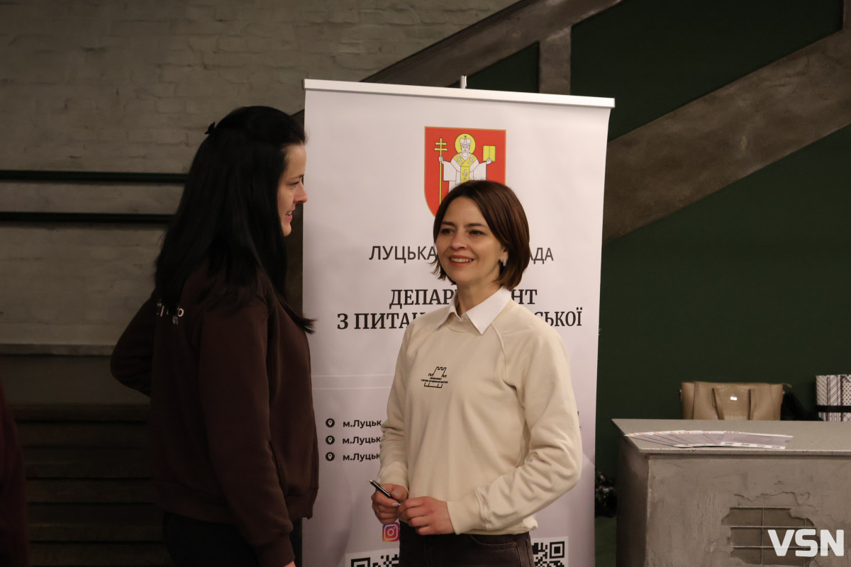 «Наша мета — об’єднати ветеранську спільноту і почути голос ветеранів»: у Луцьку провели коворкінг-конгрес