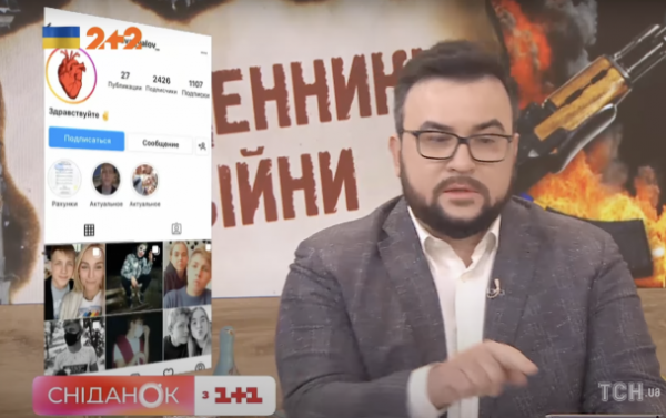 Мені треба, щоб діти усміхались: 18-річний хлопець всиновив своїх чотирьох осиротілих братів та сестер