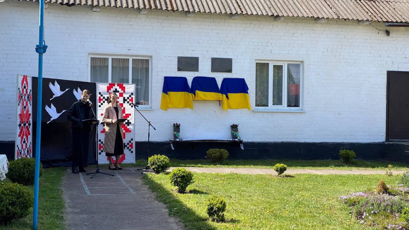 У громаді на Волині відкрили меморіальні дошки Героям-захисникам