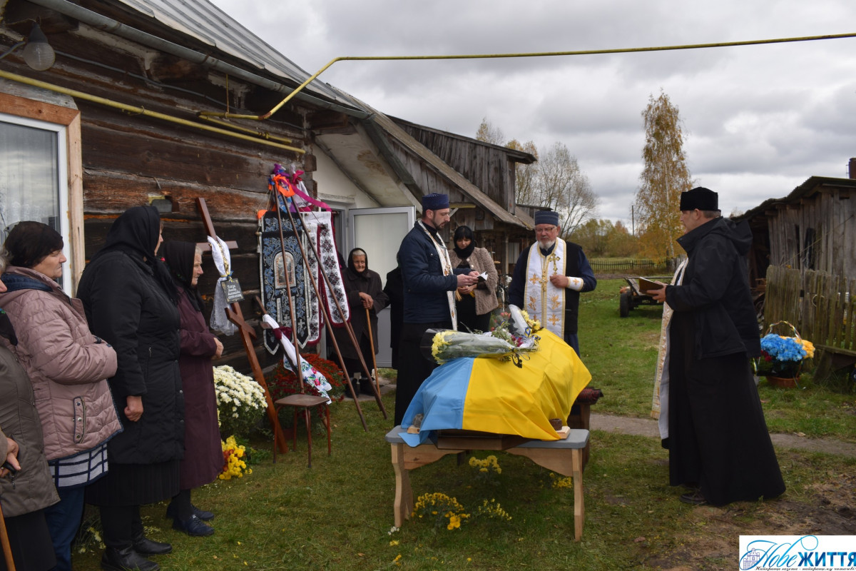 Рік очікувань і пошуків закінчився трагічною звісткою: на Волині попрощалися із Героєм Миколою Плясуном