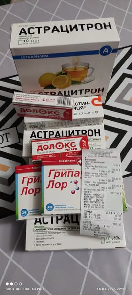 Посівальник з Волині віддав усі зароблені гроші на потреби захисників