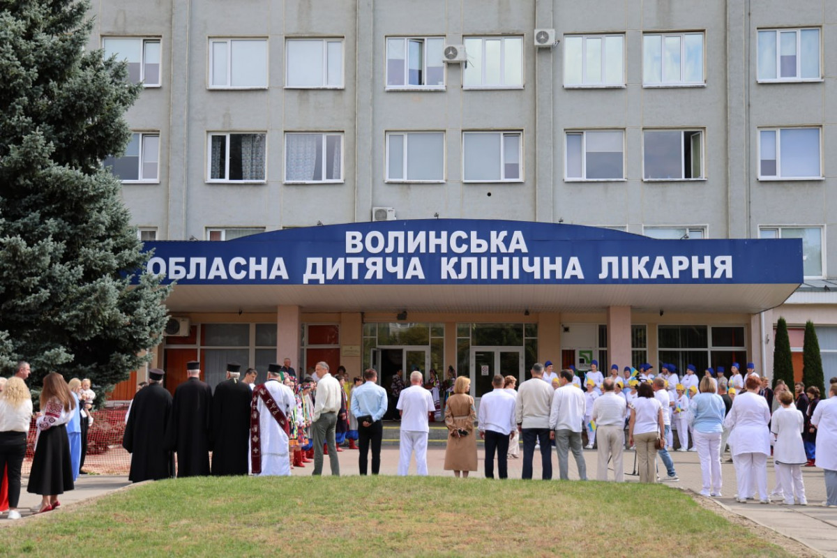 У Волинській обласній дитячій лікарні оновили хірургічне відділення та відкрили реабілітаційний простір